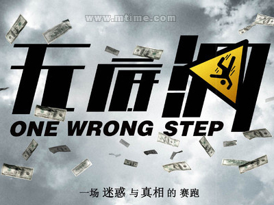 做个加州大学-旧金山毕业证